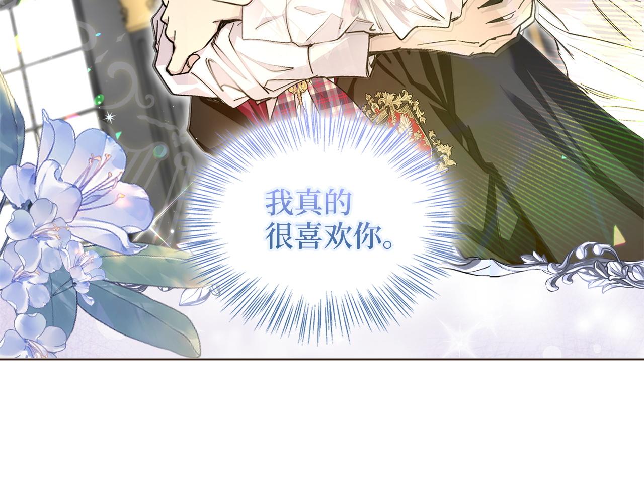 第 106 页