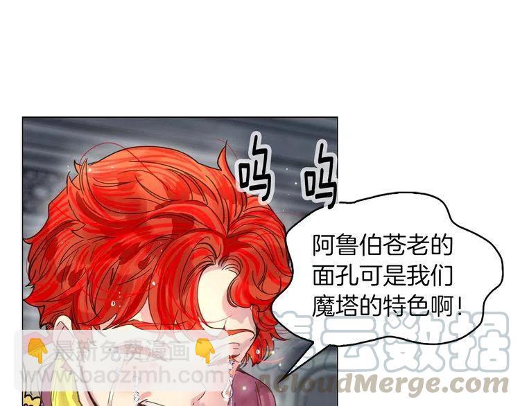 第 121 页