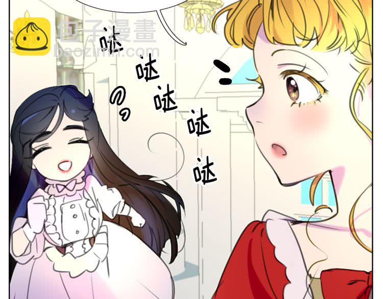 第 93 页