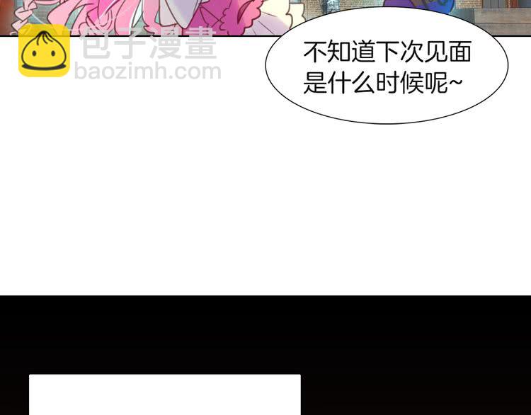 第 116 页