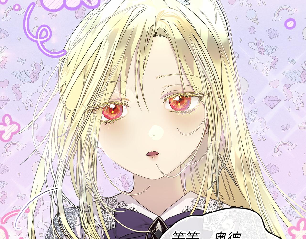 第 157 页
