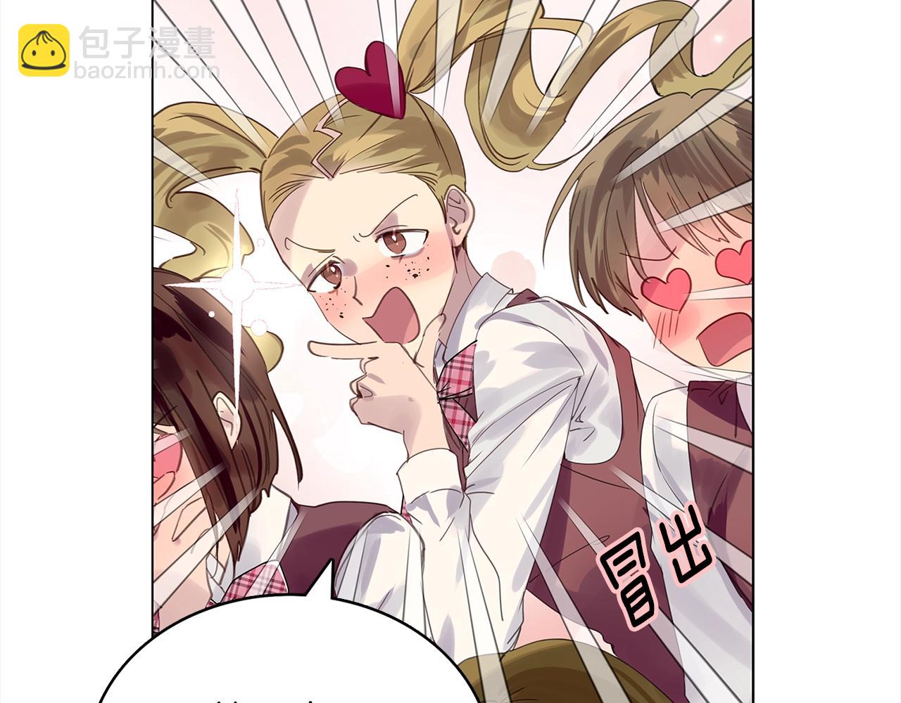 第 66 页