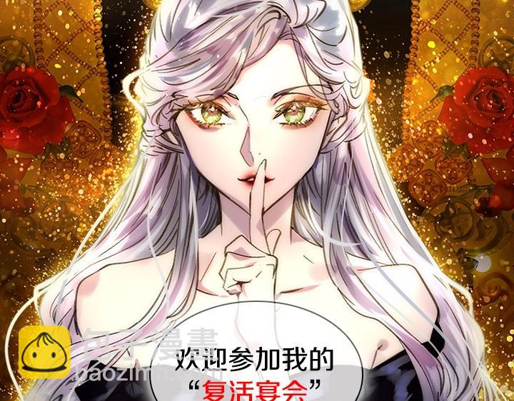 第 65 页