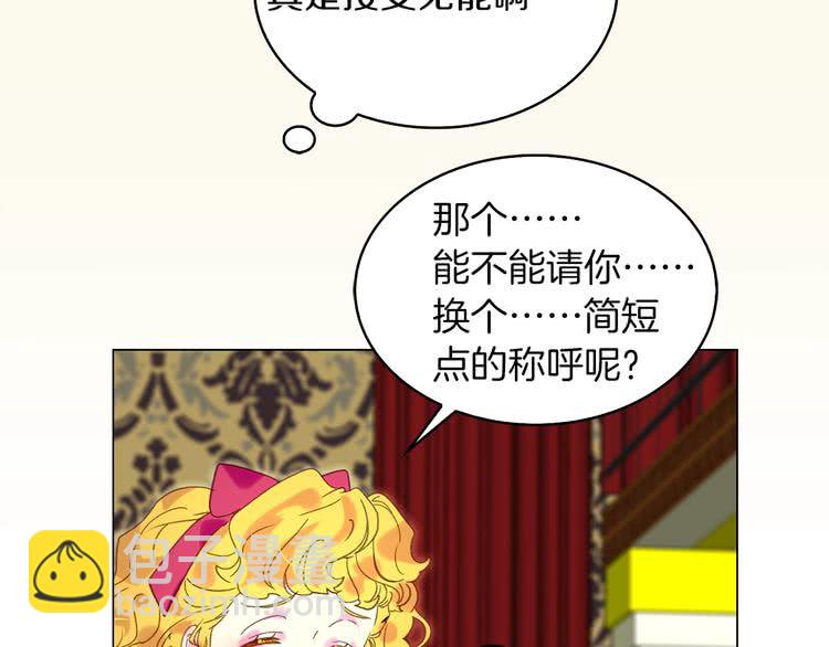 第 69 页