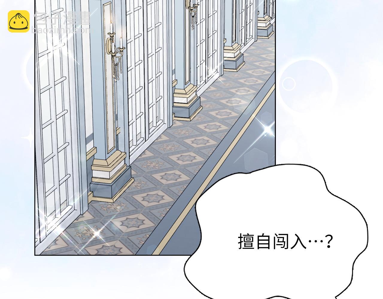 第 128 页