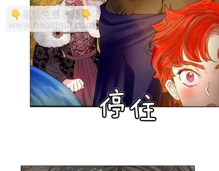 第 106 页