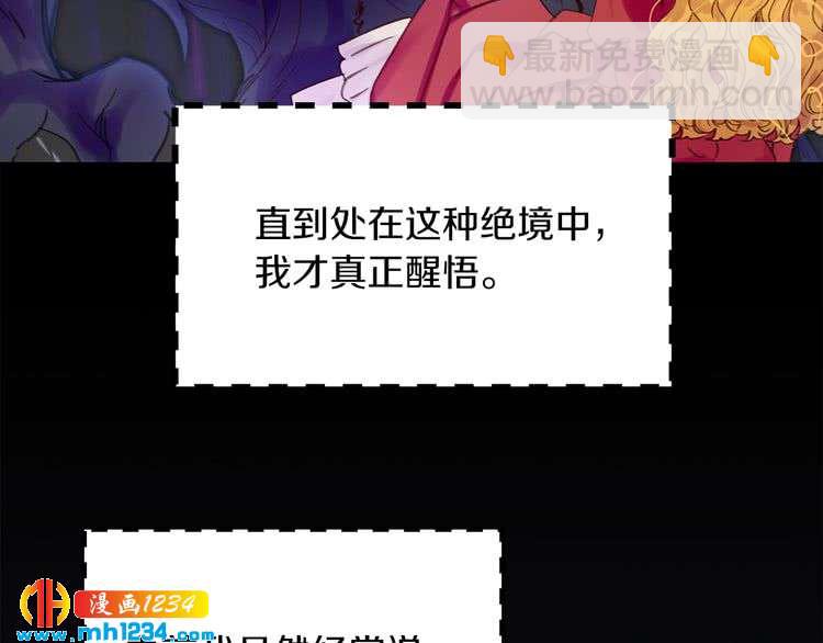 第 59 页