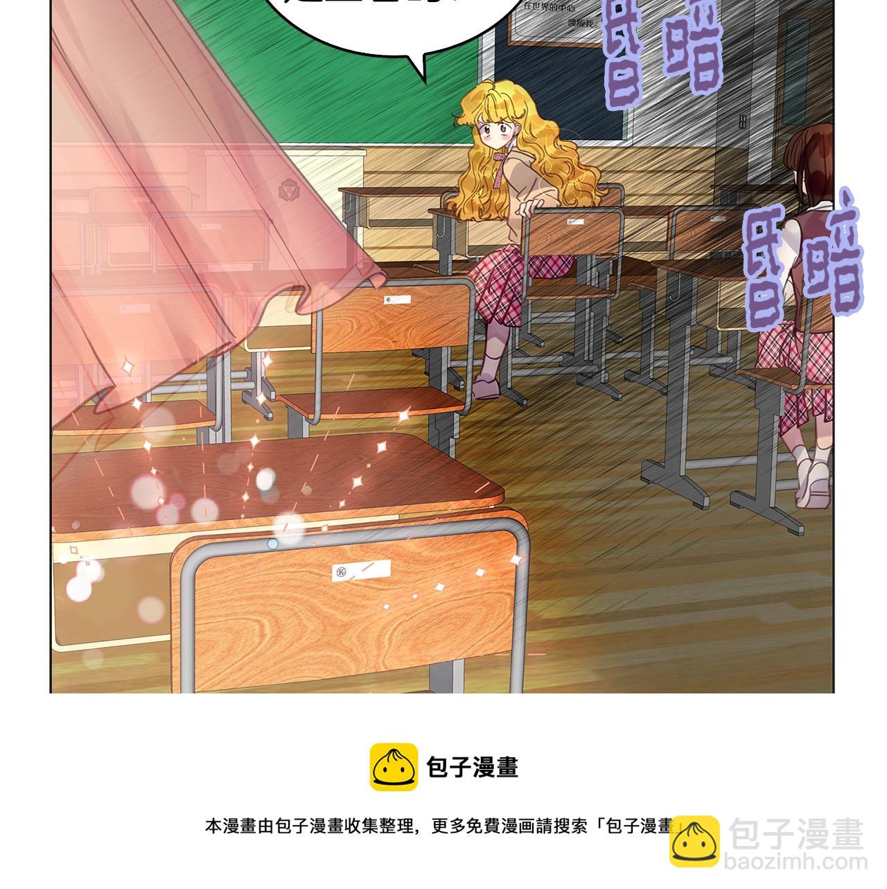 第 57 页