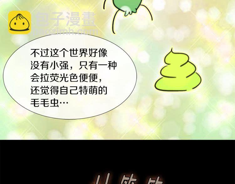 第 66 页