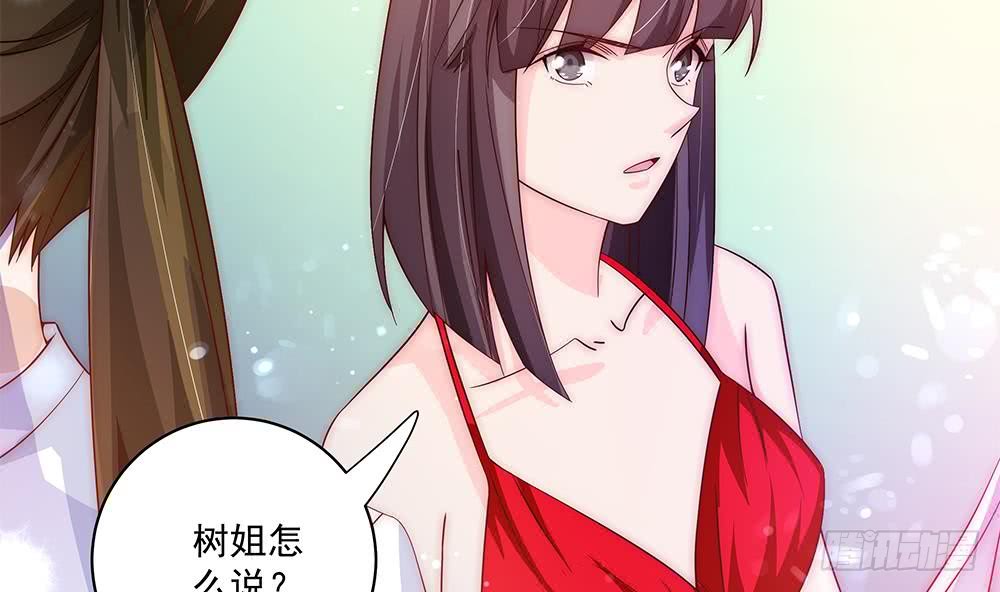 第 49 页