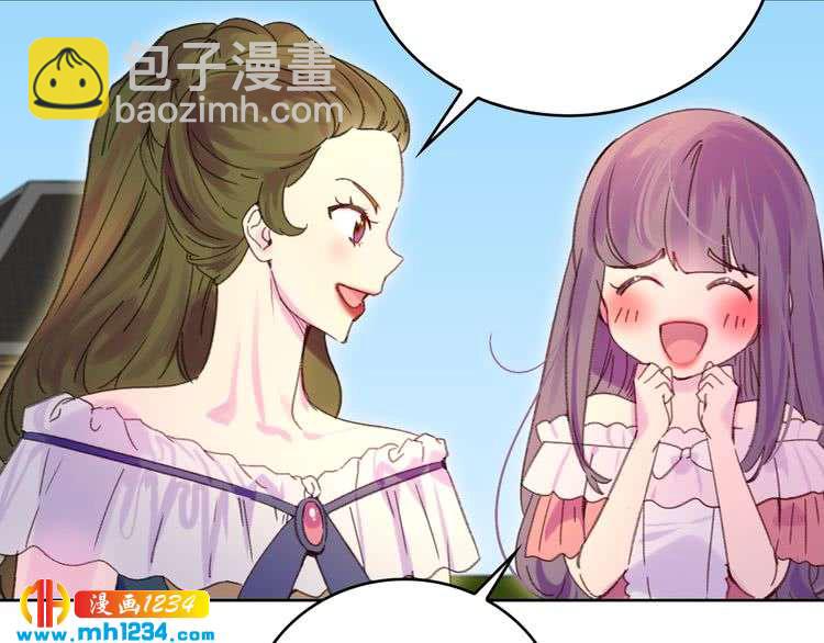 第 93 页