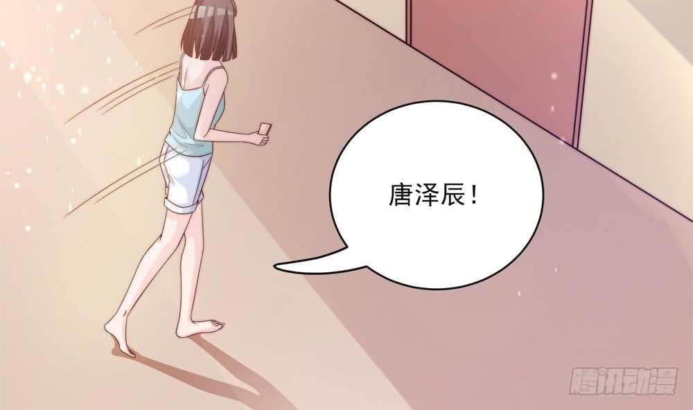 第 56 页