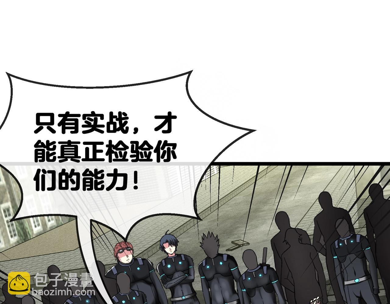 第 166 页