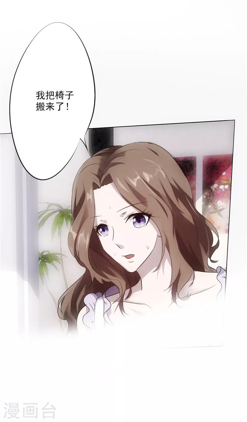 第 55 页