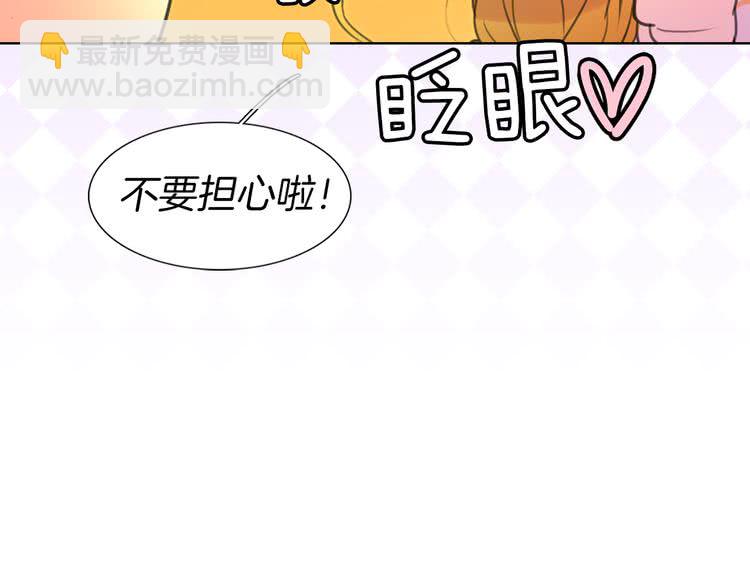 第 84 页