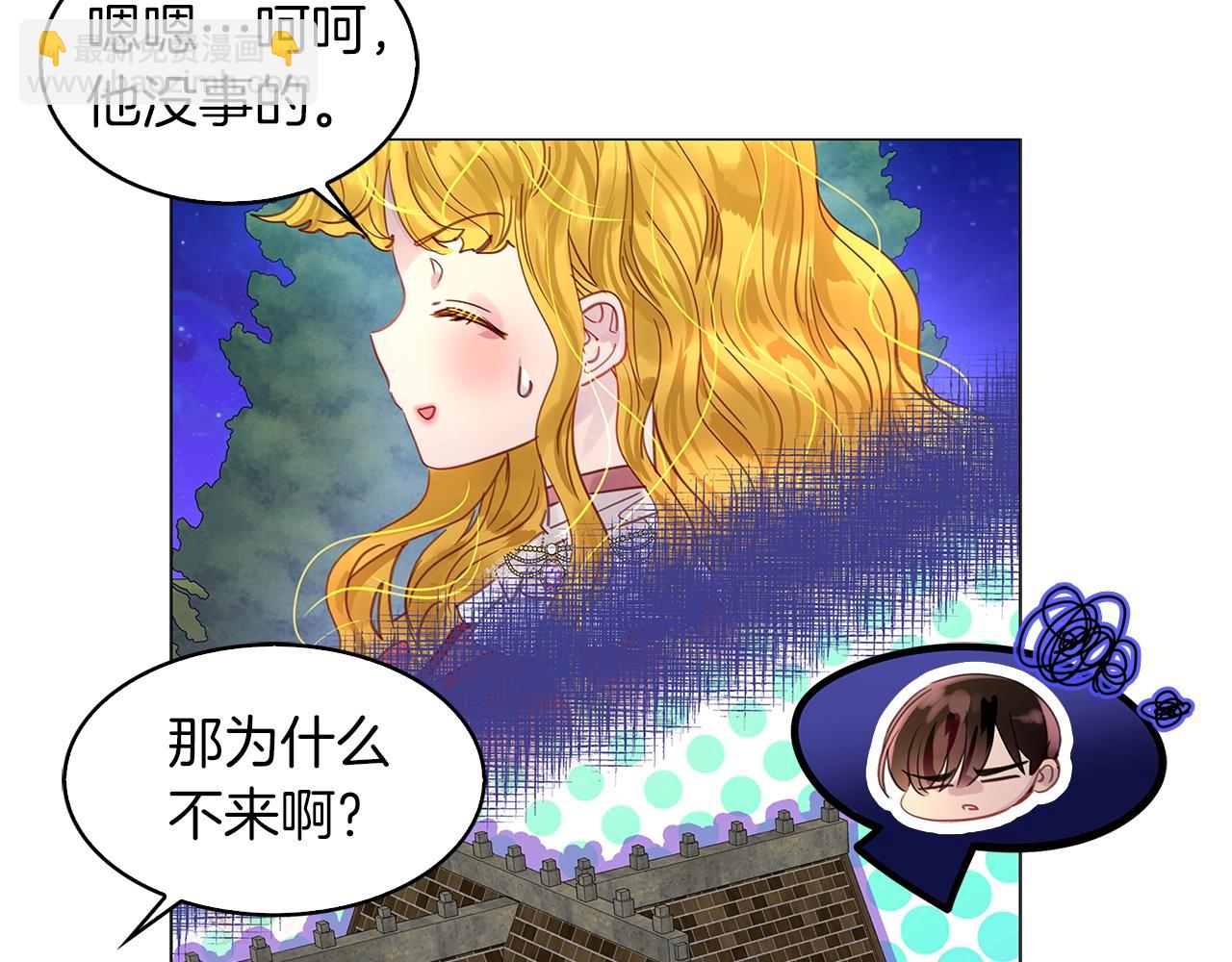 第 53 页