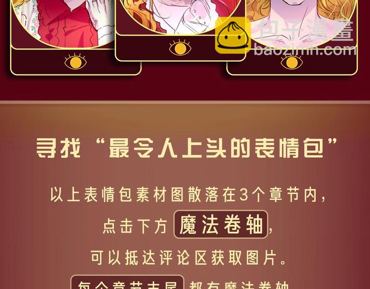 第 144 页