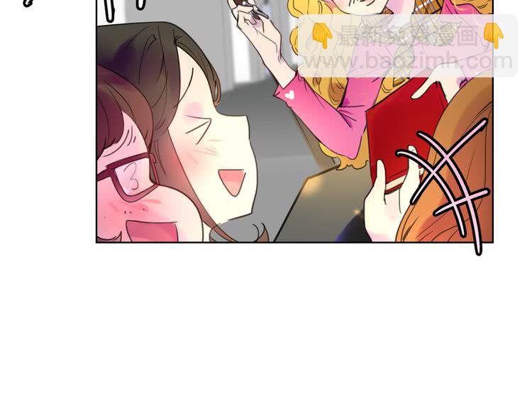 第 76 页