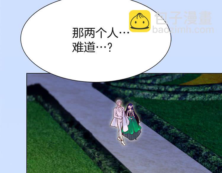 第 85 页