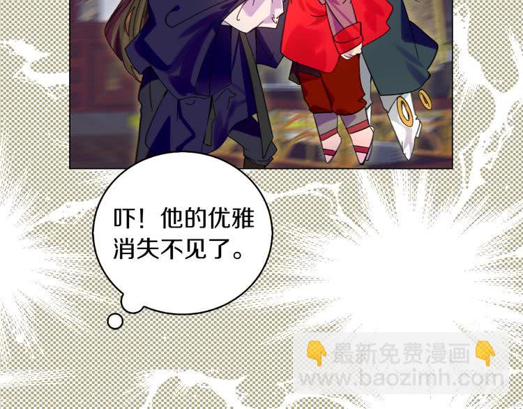 第 82 页