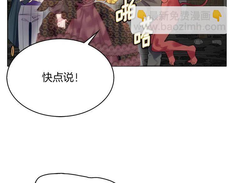 第 84 页