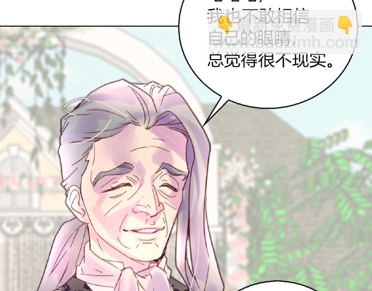 第 87 页