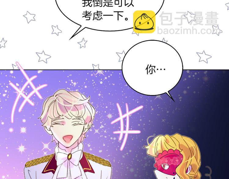 第 51 页