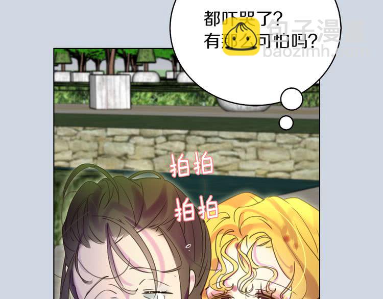 第 89 页