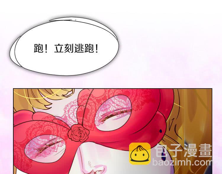 第 81 页