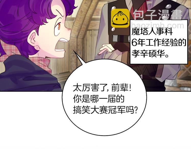 第 100 页
