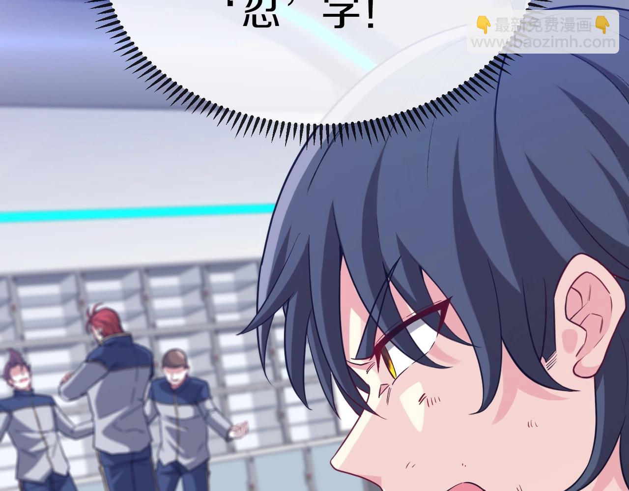 第 109 页