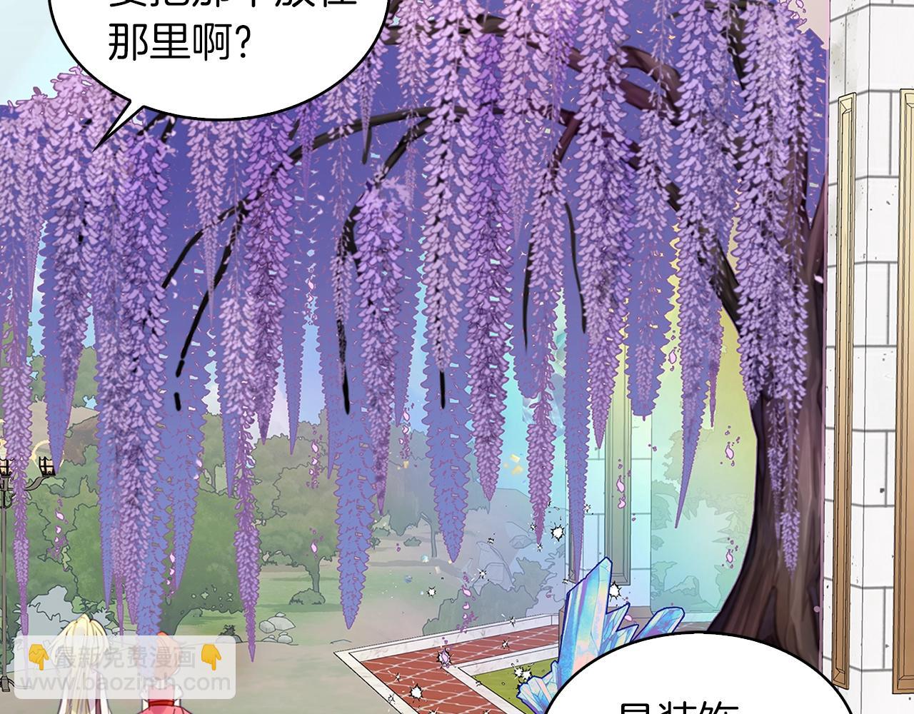 第 95 页