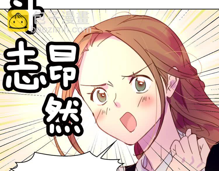 第 99 页