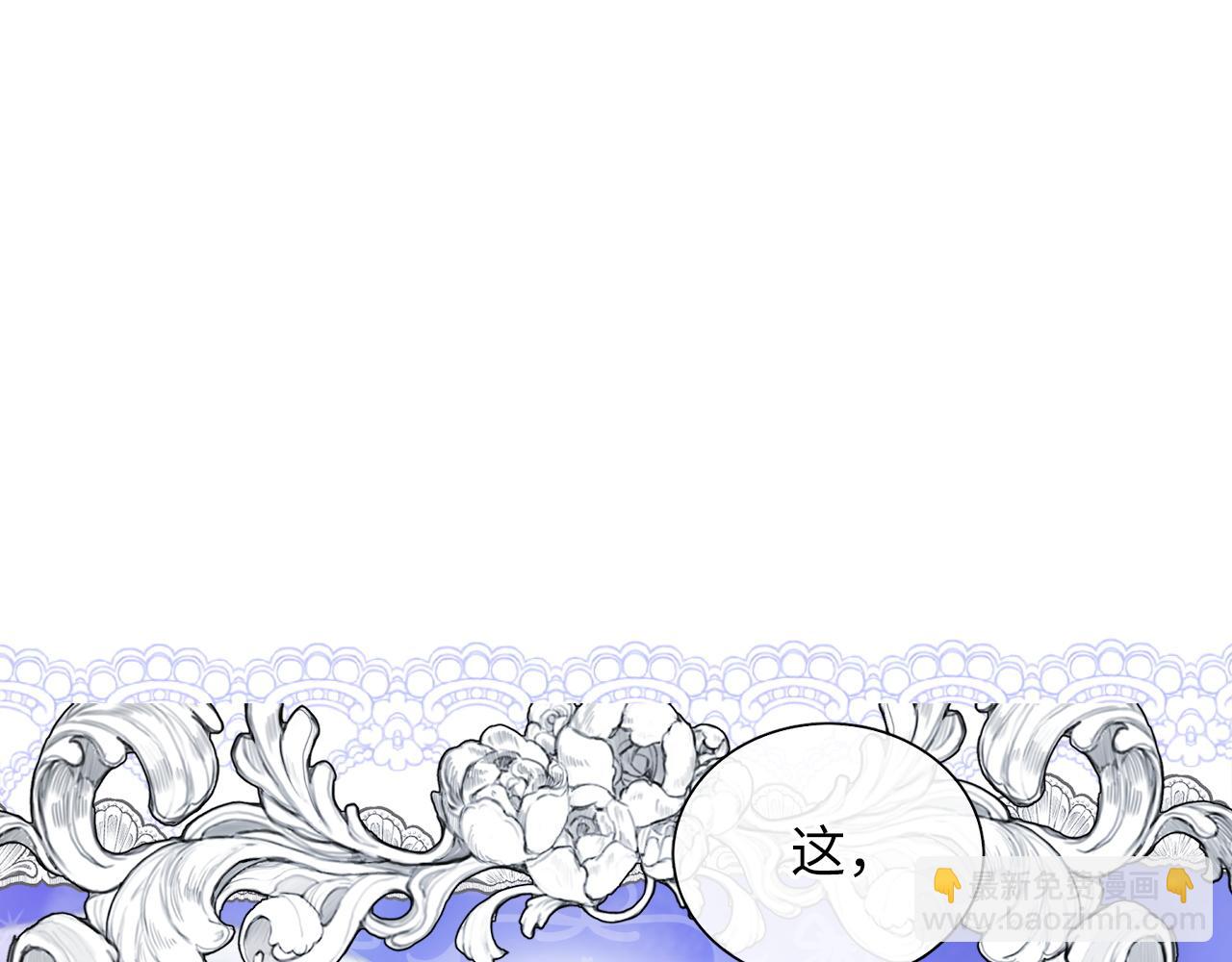 第 96 页