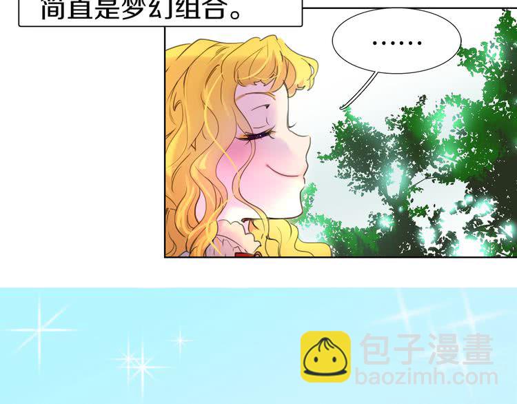 第 86 页