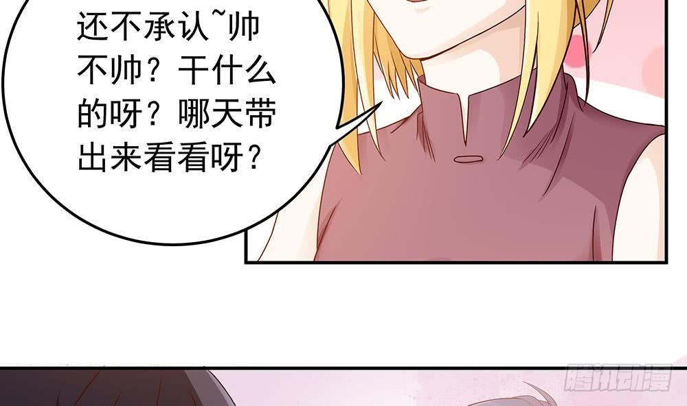第 41 页