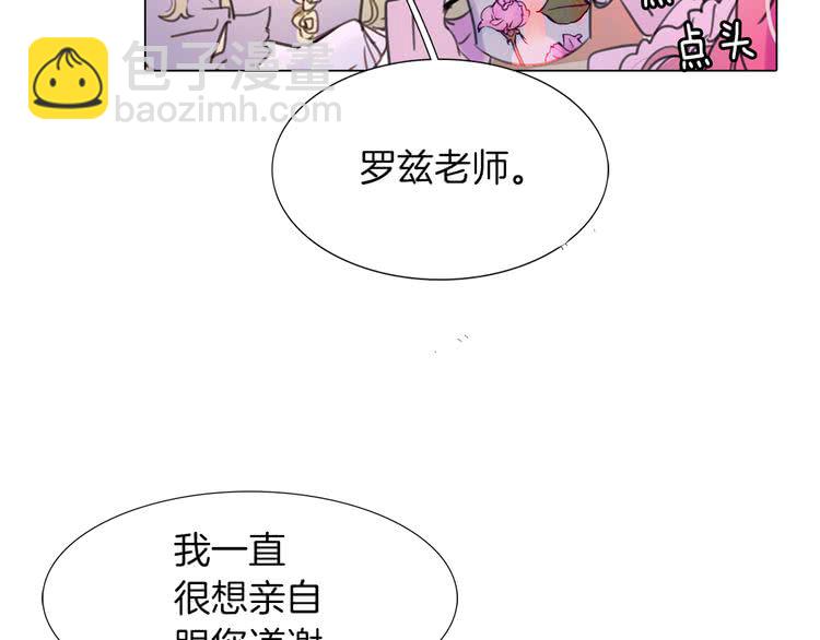 第 76 页