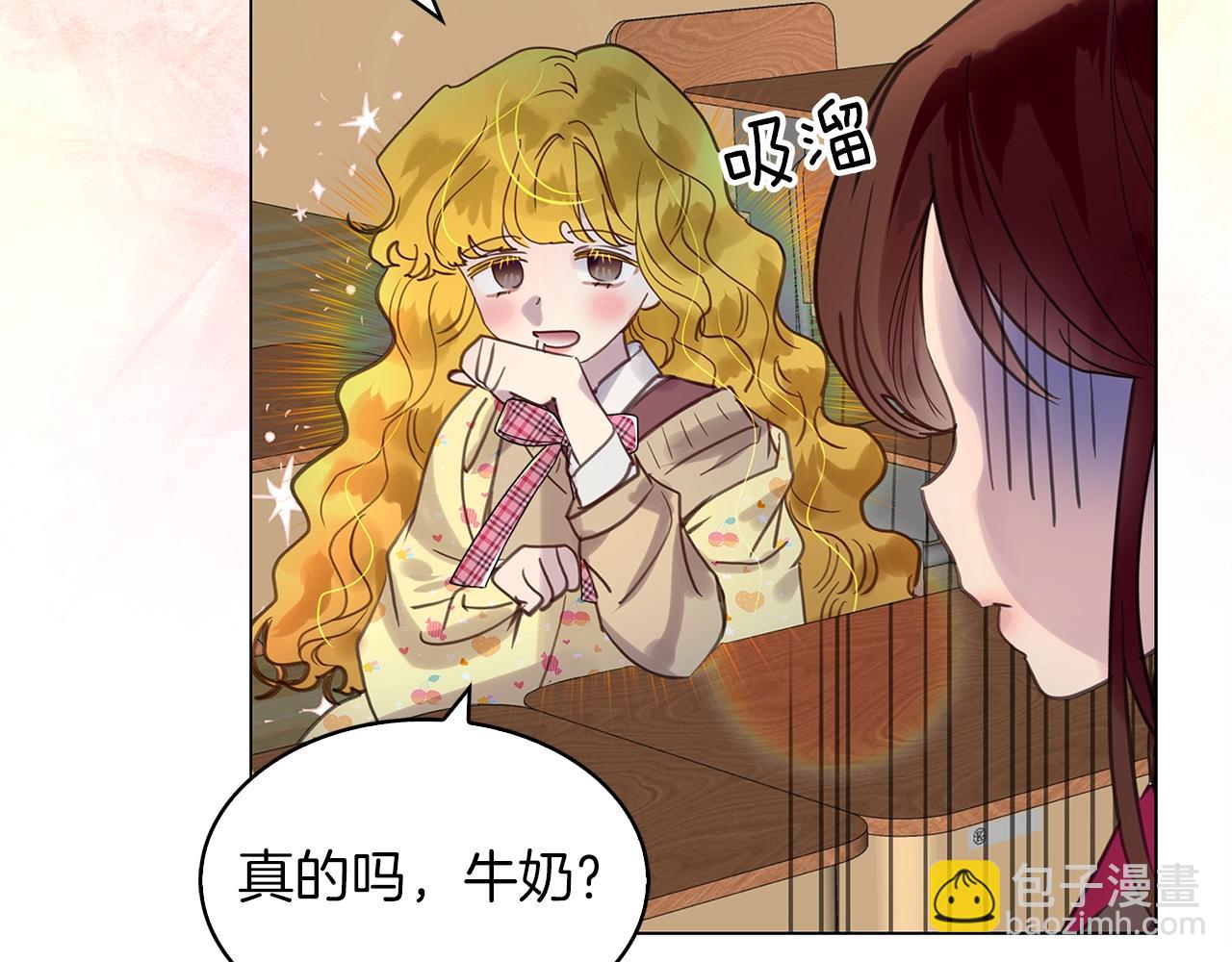 第 82 页