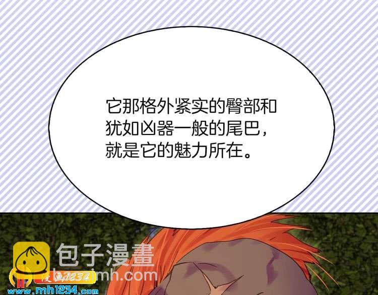 第 98 页