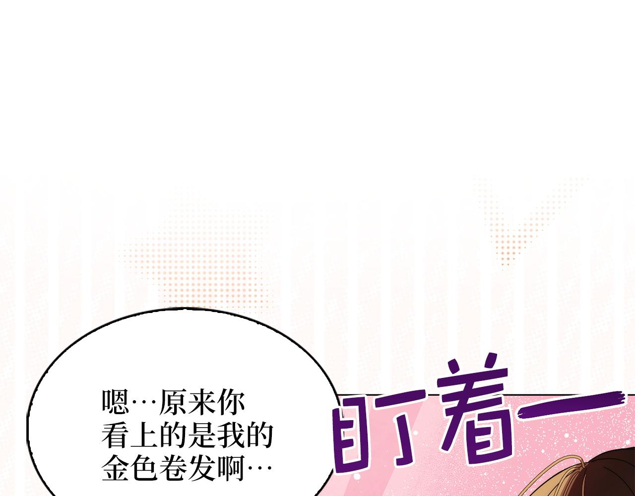 第 133 页