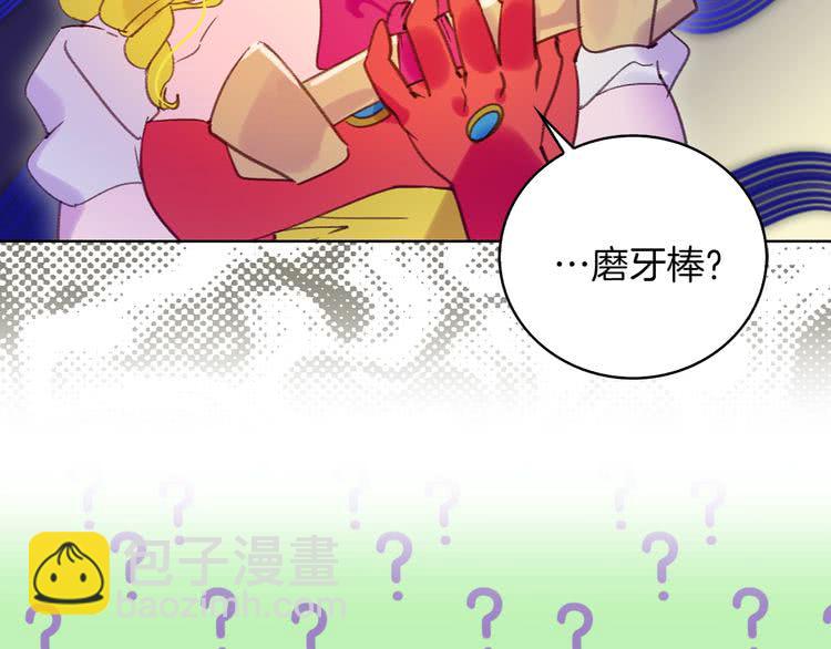 第 96 页