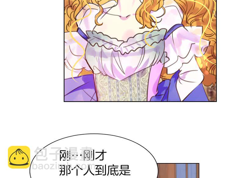 第 84 页
