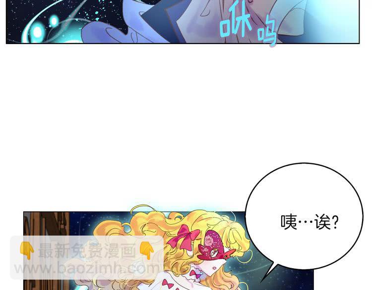 第 71 页