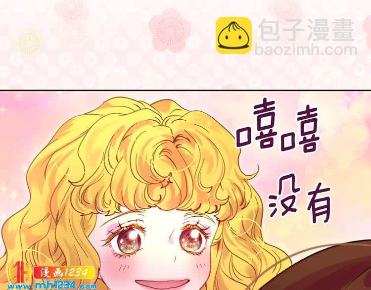第 76 页