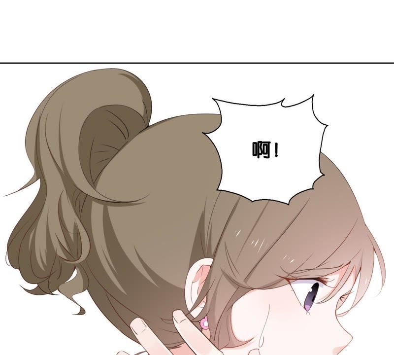 第 97 页