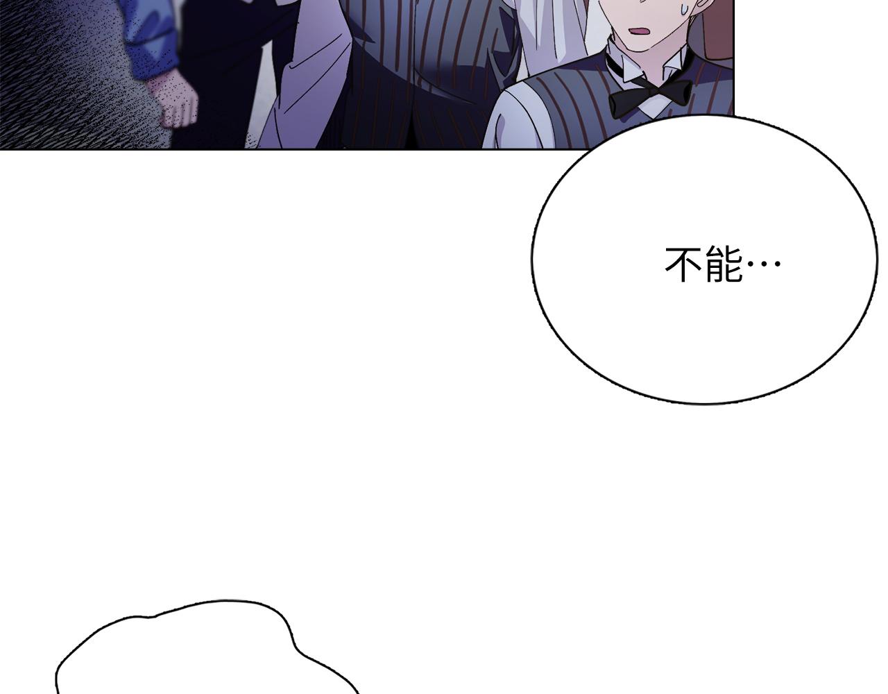 第 106 页