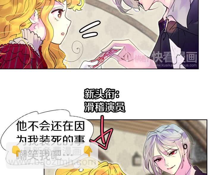 第 79 页
