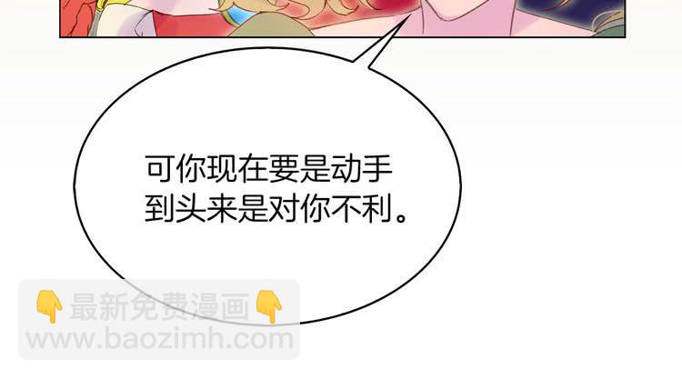 第 78 页