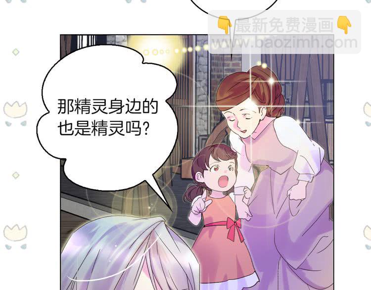 第 95 页