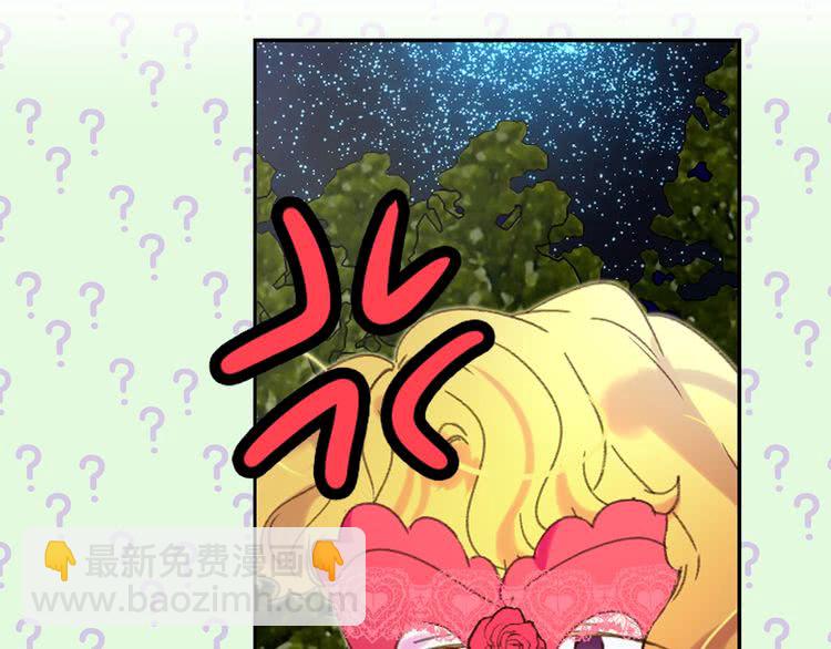 第 99 页